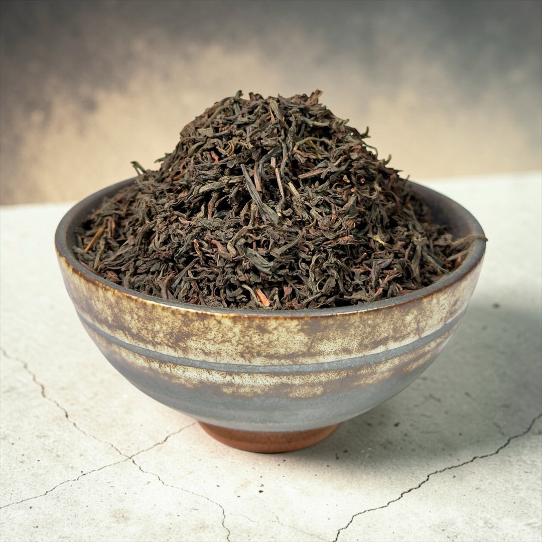 Ceylon OP Nuwara Eliya