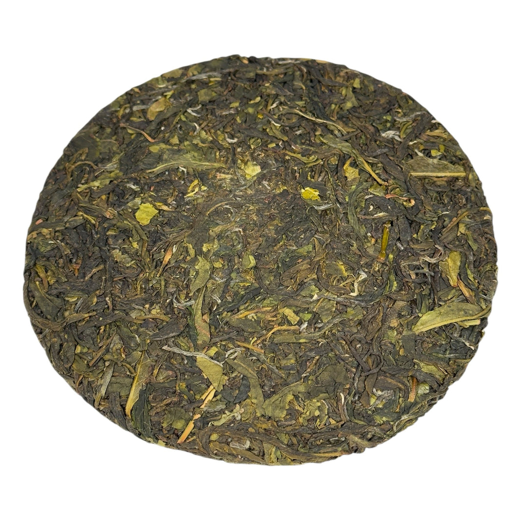 Nilgiri Tea Studio Tea Cake Sheng 200g